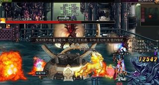 DNF赫拉斯研究所隐藏BOSS诀窍DNF赫拉斯研究所隐藏BOSS诀窍
