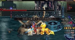 DNF赫拉斯研究所隐藏BOSS诀窍DNF赫拉斯研究所隐藏BOSS诀窍