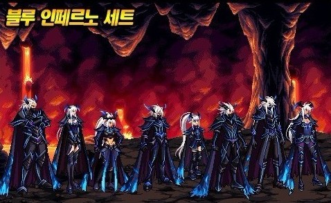 dnf天空套全预览(1-8套全图)dnf天空套图片