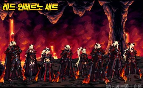 dnf天空套全预览(1-8套全图)dnf天空套图片
