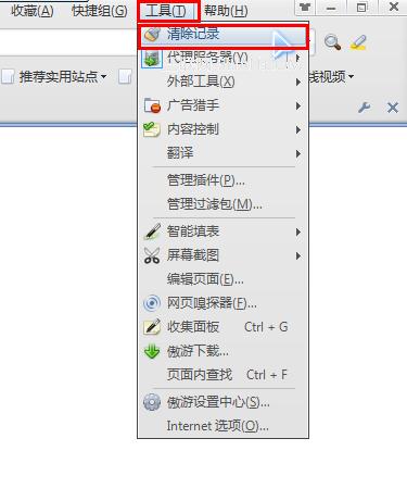 IE_ָ