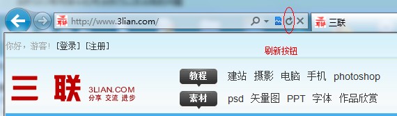 QQͼ20130705162412.jpg