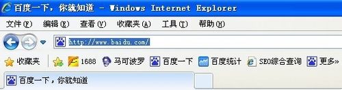 ޸IEĬҳ 