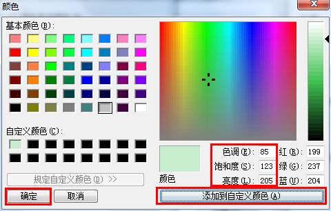 IEҳ汳ɫ۾_ָ