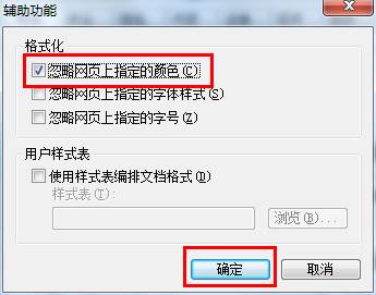 IEҳ汳ɫ۾_ָ