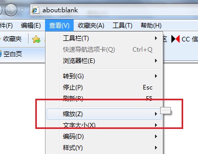 IE޷ҳŽ취 