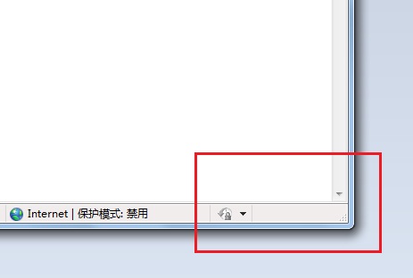 IE޷ҳŴ_ָ