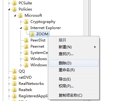 IE޷ҳŴ_ָ