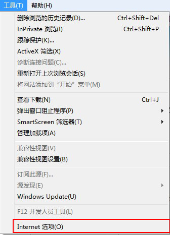为什么设置了默认浏览器 qq链接打开还是ie浏览器?