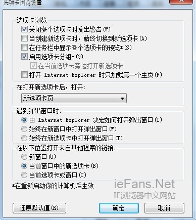 IE´д 