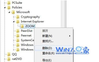 ieҳ޷ŴСô 