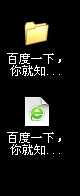IE浏览器怎么在计算机上完整的保存页面内容_浏览器指南