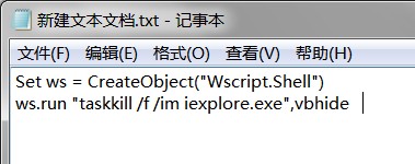 ٹرд򿪵IE 