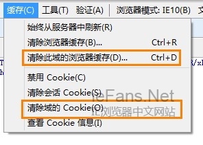  Cookie ͻ