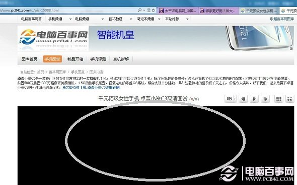 β鿴IE汾 