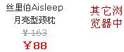IEʾЧ 