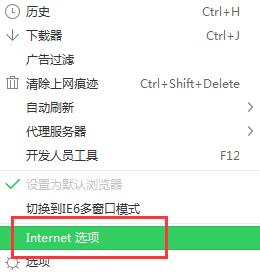 ie򿪲λ_ָ