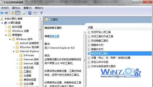 Windows7IEļ 