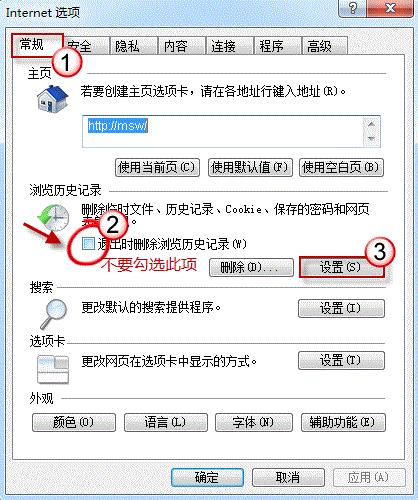 IE޷¼_ָ
