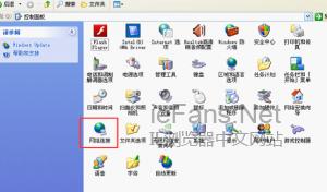 IE޷ҳô 
