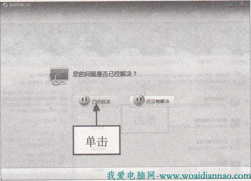 ޸IE