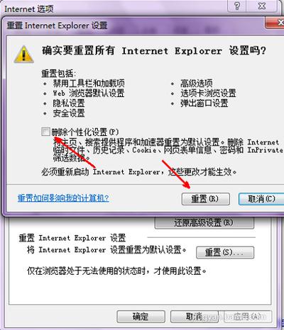 ie޸ķ