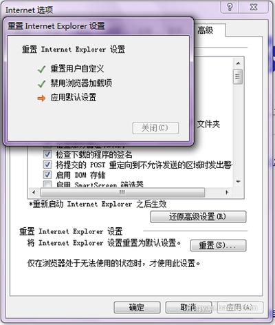 ie޸ķ