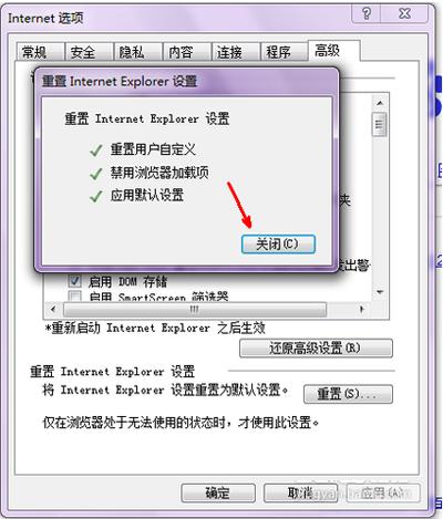 ie޸ķ