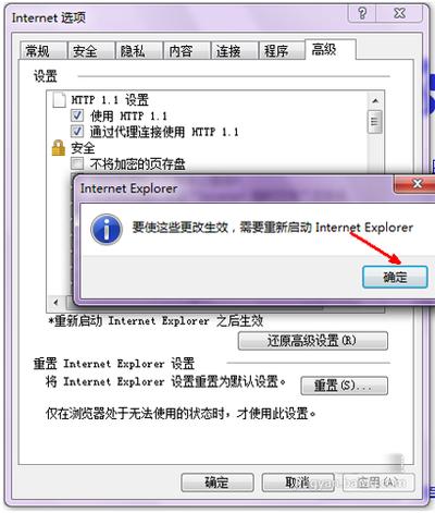ie޸ķ