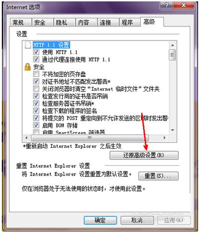 ie޸ķ