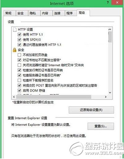 ieӦô ieӦ2