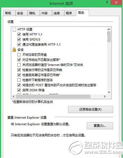 ieӦô ieӦ3