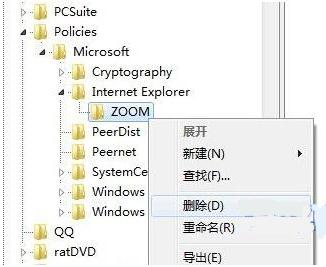 IEҳ޷ŴСô