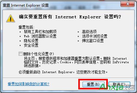 IE,,IE,IE,IEô,IEð취
