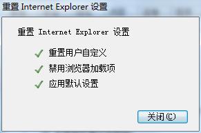 IE,,IE,IE,IEô,IEð취
