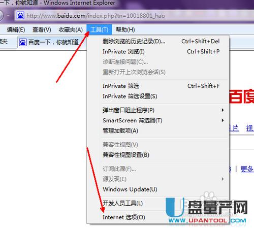 IE޸ô޽̳ 