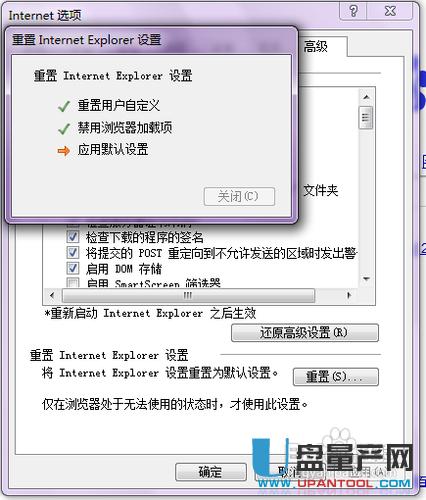 IE޸ô޽̳