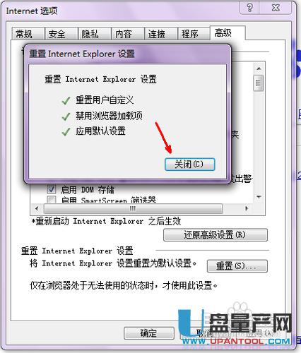 IE޸ô޽̳