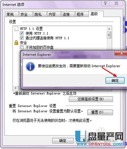 IE޸ô޽̳
