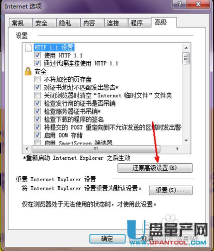 IE޸ô޽̳