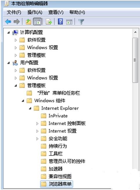 ieinternetѡ򿪲ΰ죿_ָ