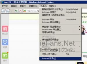 ie޸ 