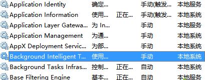 IEʾе޷ν2
