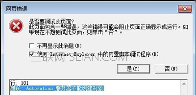 ie޷ô   