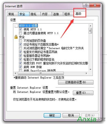 ie,ie޸,޸,IE޸ôʹ