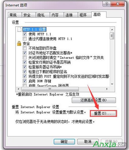 ie,ie޸,޸,IE޸ôʹ
