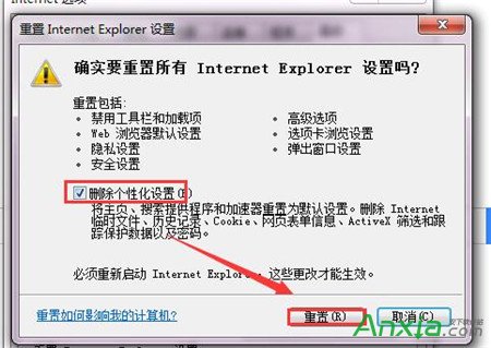 ie,ie޸,޸,IE޸ôʹ