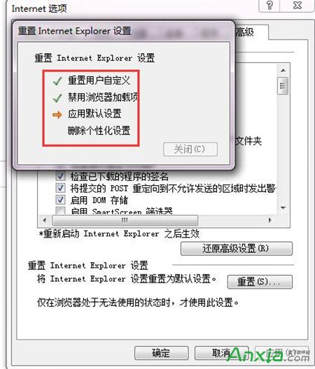 ie,ie޸,޸,IE޸ôʹ