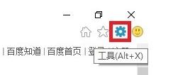 ie浏览器在哪个文件夹