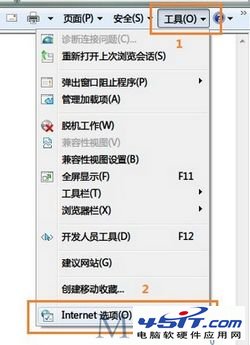 IE8ڱɶര 